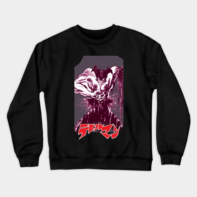 DevilMan Crewneck Sweatshirt by ekkusu